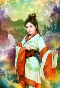 《長情吟》