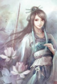 《與虎同穴》