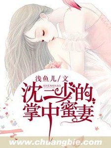 《裙摆的诱惑》