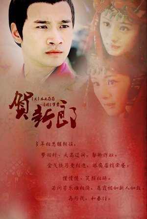 《(美人心計同人)千萬和春住》