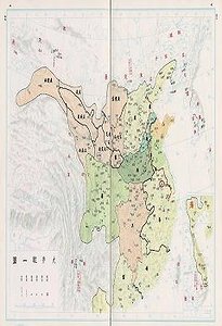 《九重三殿誰為友》