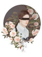 《得咎》