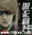 《青絲引》