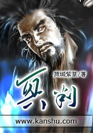 《冥判》