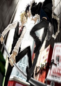 《(BL-无头骑士异闻录同人)无疾而终》