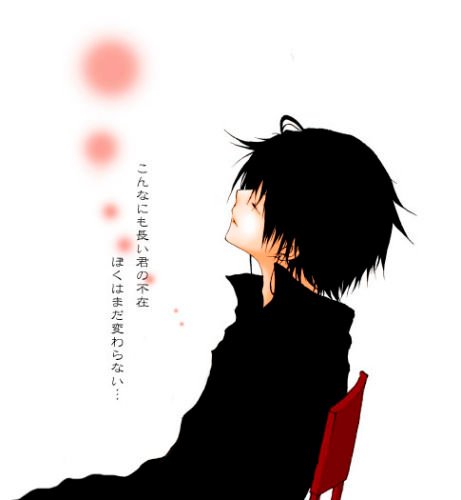 《雪狐緣(出書版)》