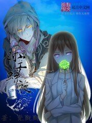 《時空螺旋》
