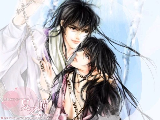 《戲春情+夏之蟬+戀秋離+醉冬風+雙飛燕(喜相逢系列/出書版)》