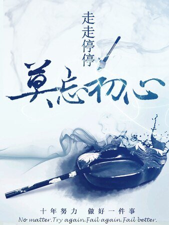 《罪罰天下》
