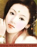 《衛子夫傳》