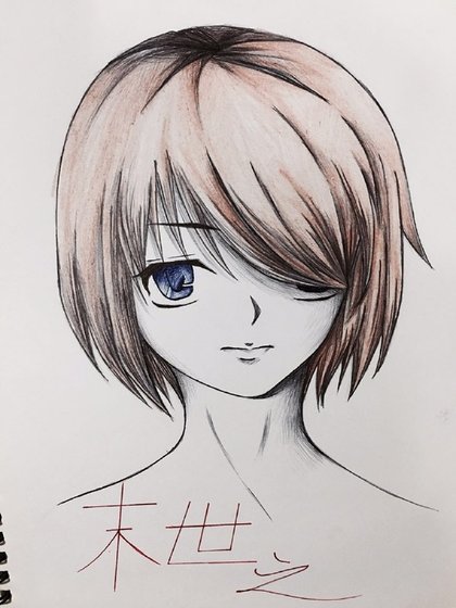 《末世之懒人养尸》