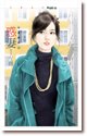 《惑妻(枕邊誘惑之二)》