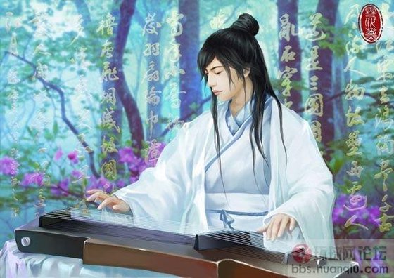 《幾回魂夢與君同(出書版+網路版)》