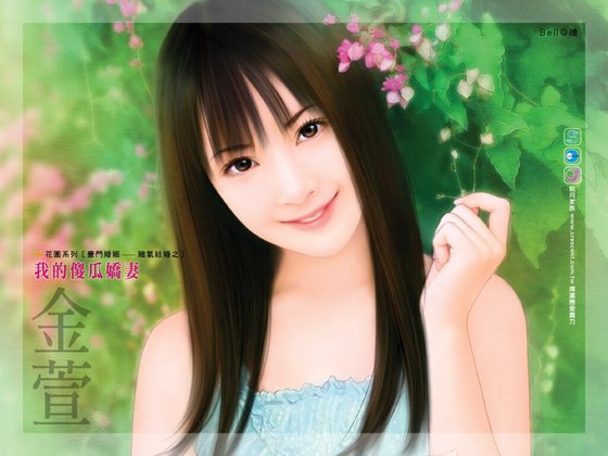 《我的傻瓜嬌妻(豪門婚姻-賭氣結婚)》