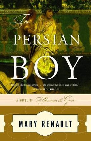 《波斯男孩/The Persian Boy(亞歷山大三部曲之二)》