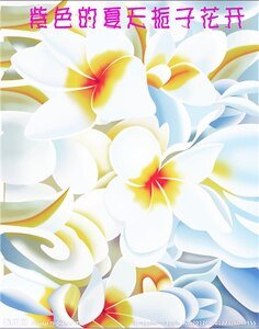 《紫色的夏天梔子花開》
