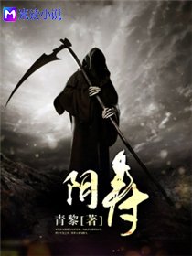 《寂靜村》