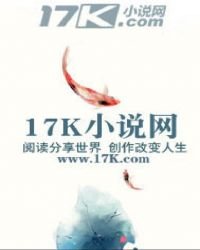 《五门江湖》