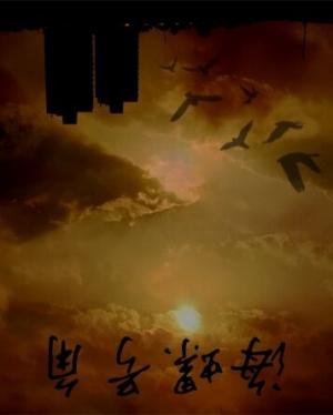 《海螺號角》