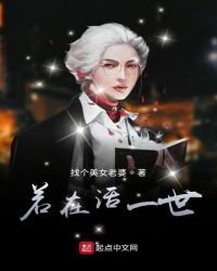 《重生都市之修羅戰神》