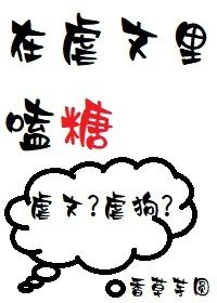 《女尊--忽聞岸上踏歌聲》