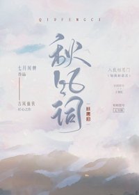 《我在虐文裡哭求大結局/我薅綠茶那些年》