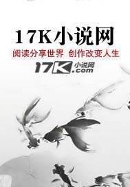 《重生后偏执大佬要宠我》