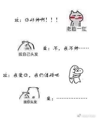 《在恐怖遊戲裡被鬼撩》