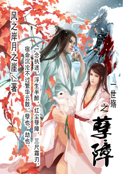 《靈子卿》