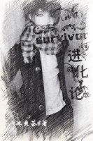 《(娱乐圈)Survivor进化论》