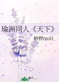 《天下》