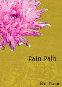 《Rain Path》