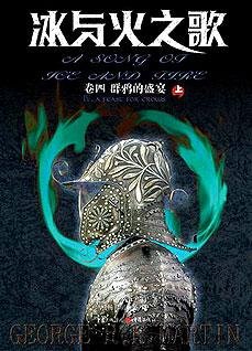《馆推荐》