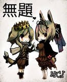 《無題》