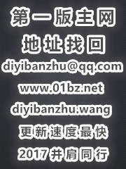 《性服務公司》