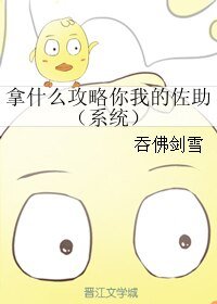 《歸宴》
