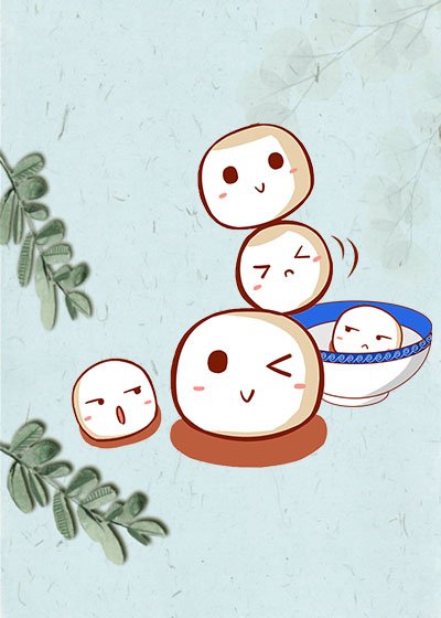 《随身空间到古代》