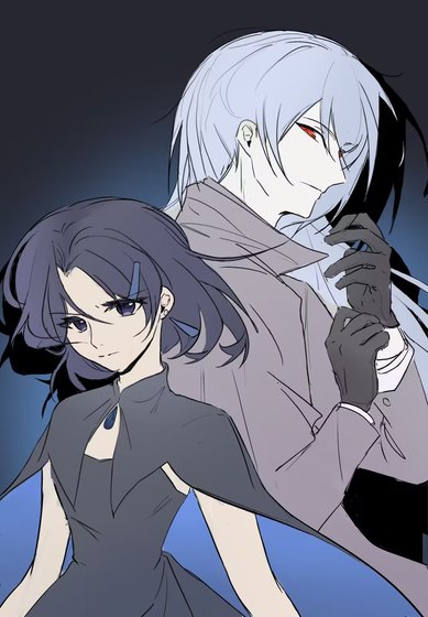 《我看中貴公子的使魔》