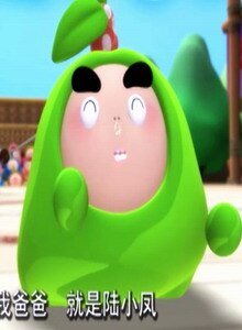 《(BL/綜武俠同人)我爸陸小鳳!》