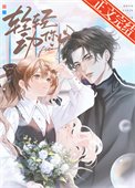 《輕輕動你心》