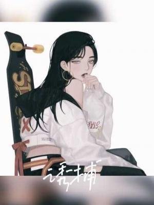 《誘捕》