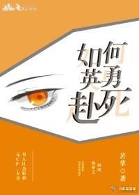《【柯南】快穿之如何英勇赴死》