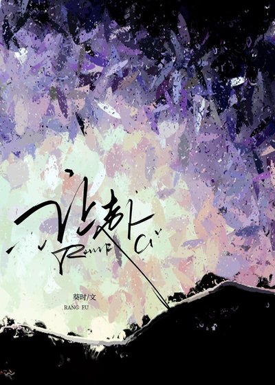 《ANO刑偵:讓赴》