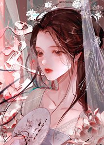 《撩撥陰溼反派的日常》